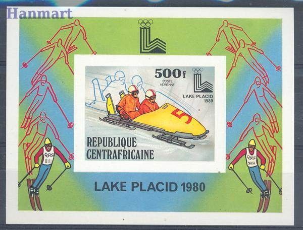 Znaczek Republika Środkowoafrykańska 1979 Czyste **