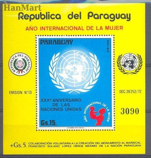 Znaczek Paragwaj 1975 Mi bl 250 Czyste **