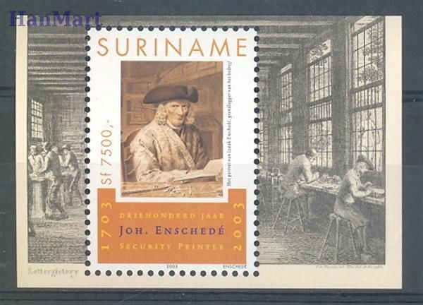 Znaczek Surinam 2003 Mi bl 90 Czyste **