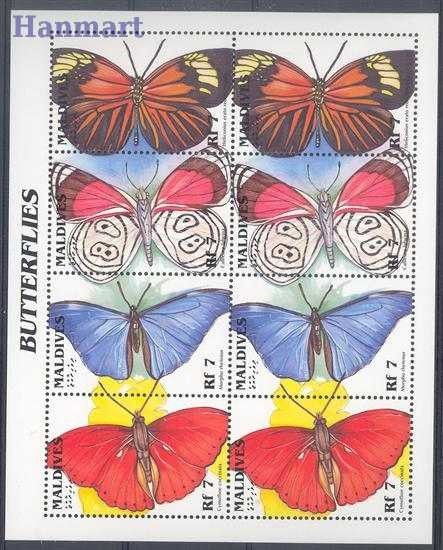 Znaczek Malediwy 1996 Mi 2667-2670 Czyste **