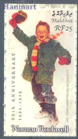 Znaczek Malediwy 2003 Mi bl 548 Czyste **