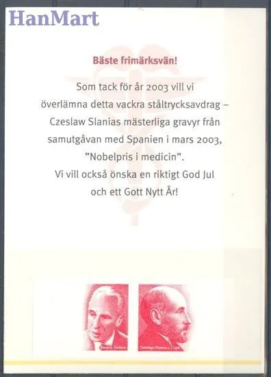 Znaczek Szwecja 2003 Mi spe 2353-2354 Czyste **