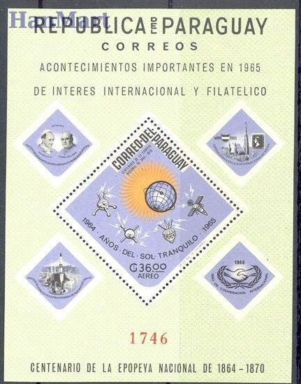 Znaczek Paragwaj 1966 Mi bl 79 Czyste **