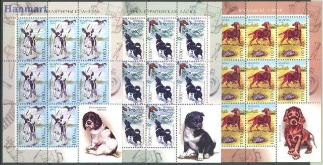 Znaczek Białoruś 2010 Mi ark 837-839 Czyste **