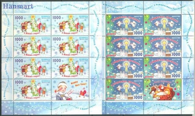 Znaczek Białoruś 2010 Mi ark 840-841 Czyste **
