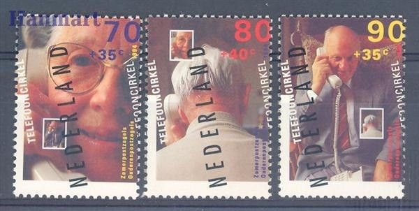 Znaczek Holandia 1994 Mi 1511-1513IA Czyste **