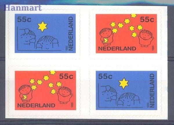 Znaczek Holandia 1995 Mi 1561-1562 Czyste **
