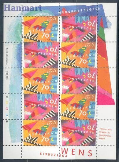 Znaczek Holandia 1993 Mi ark 1462-1463 Czyste **