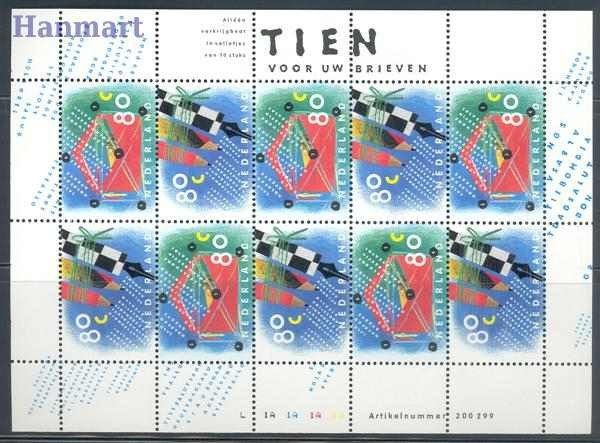 Znaczek Holandia 1993 Mi ark 1488-1489 Czyste **