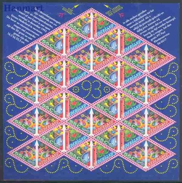 Znaczek Holandia 1993 Mi ark 1496-1497 Czyste **