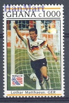 Znaczek Ghana 1993 Mi 1891 Czyste **