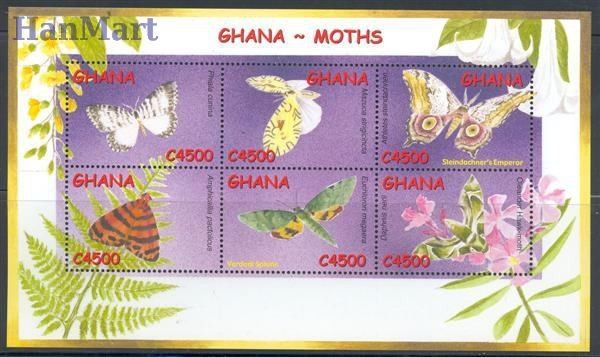 Znaczek Ghana 2002 Mi 3485-3490 Czyste **