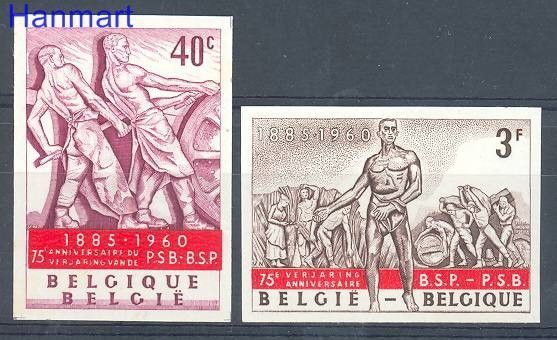 Znaczek Belgia 1960 Mi 1188-1189B Czyste **