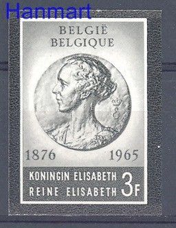 Znaczek Belgia 1965 Mi 1416B Czyste **
