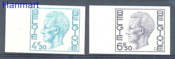 Znaczek Belgia 1974 Mi 1795-1796B Czyste **