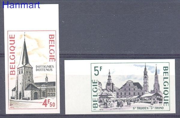 Znaczek Belgia 1975 Mi 1824-1825B Czyste **