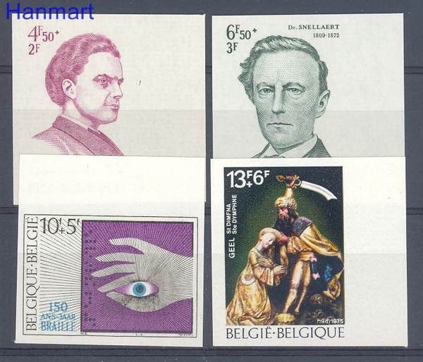 Znaczek Belgia 1975 Mi 1837-1840B Czyste **