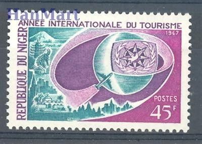 Znaczek Niger 1967 Mi 159 Czyste **