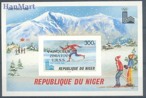 Znaczek Niger 1980 Czyste **
