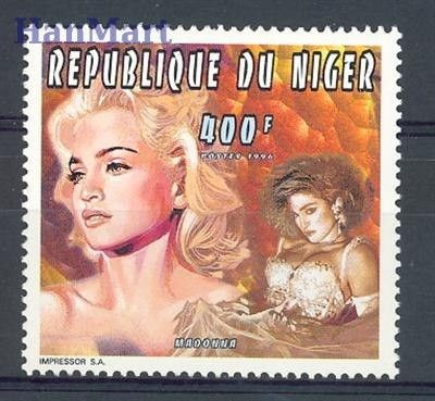 Znaczek Niger 1996 Mi 1192 Czyste **