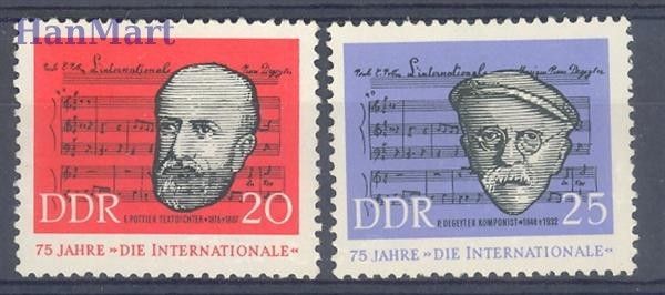 Znaczek NRD / DDR 1963 Mi 966-967 Czyste **
