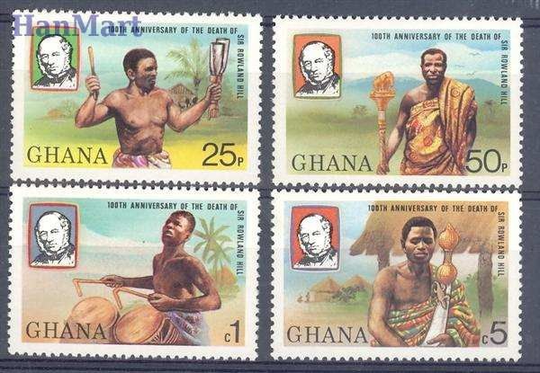 Znaczek Ghana 1980 Mi 817-820 Czyste **