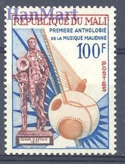 Znaczek Mali 1972 Mi 341 Czyste **
