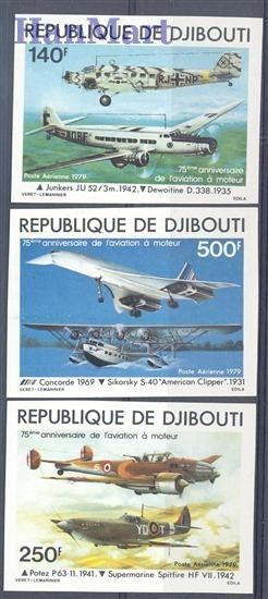 Znaczek Dżibuti 1979 Czyste **