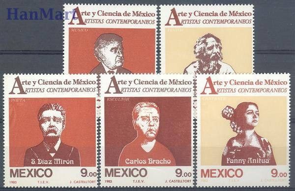 Znaczek Meksyk 1983 Mi 1878-1882 Czyste **