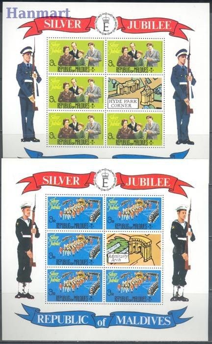 Znaczek Malediwy 1977 Czyste **