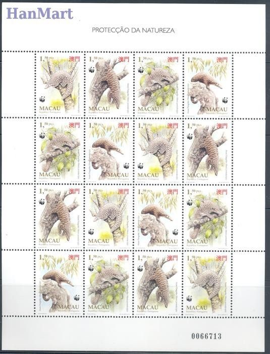 Znaczek Makau 1995 Mi ark 795-798 Czyste **
