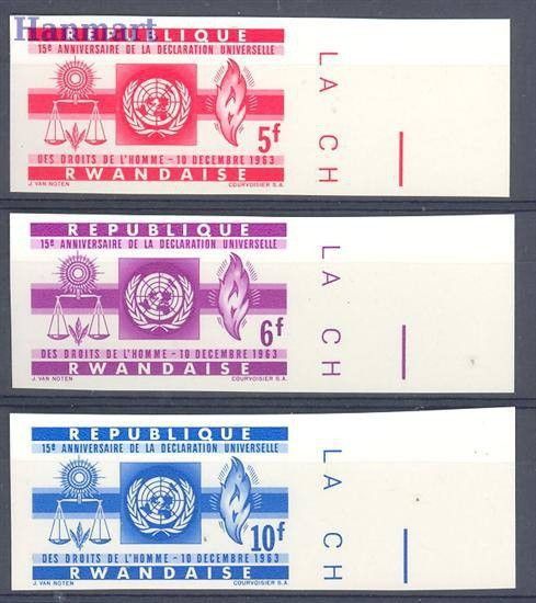 Znaczek Rwanda 1963 Czyste **