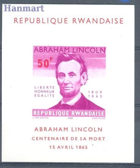 Znaczek Rwanda 1965 Czyste **