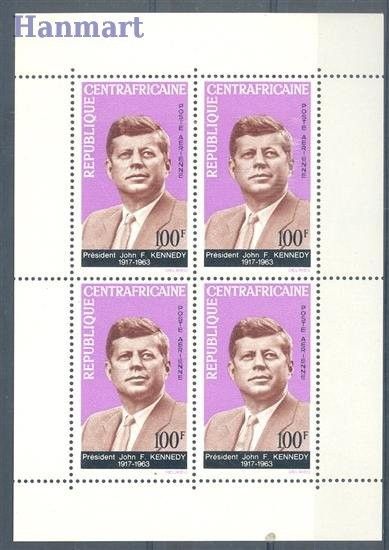Znaczek Republika Środkowoafrykańska 1964 Mi bl 3 Czyste **