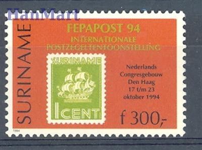 Znaczek Surinam 1994 Mi 1494 Czyste **