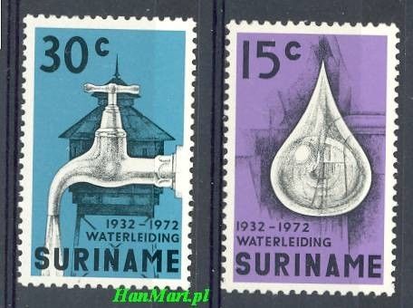 Znaczek Surinam 1972 Mi 616-617 Czyste **