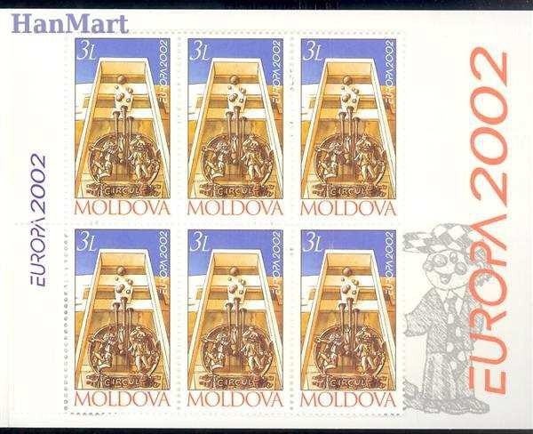 Znaczek Mołdawia 2002 Mi mh O-5 Czyste **