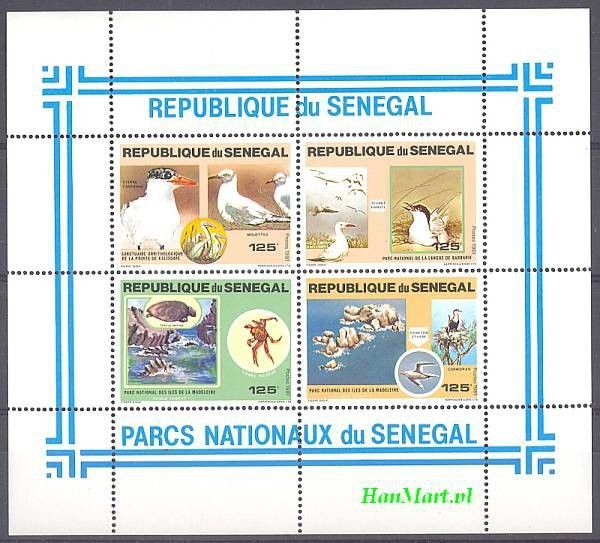Znaczek Senegal 1981 Mi bl 40 Czyste **