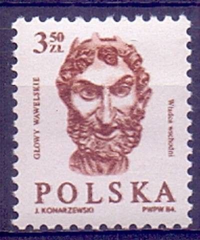 Znaczek Polska 1985 Mi 2960 Fi 2812 Czyste **