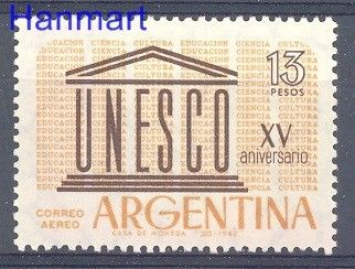 Znaczek Argentyna 1962 Mi 799 Czyste **