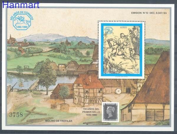 Znaczek Paragwaj 1990 Mi bl 471 Czyste **