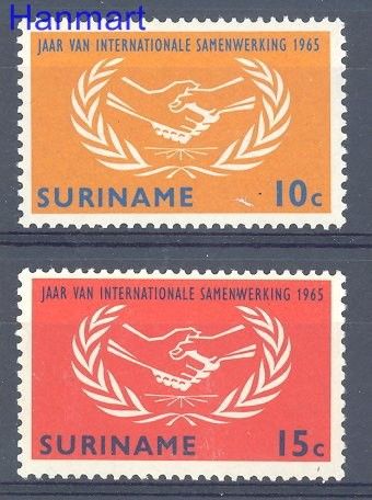 Znaczek Surinam 1965 Mi 460-461 Czyste **