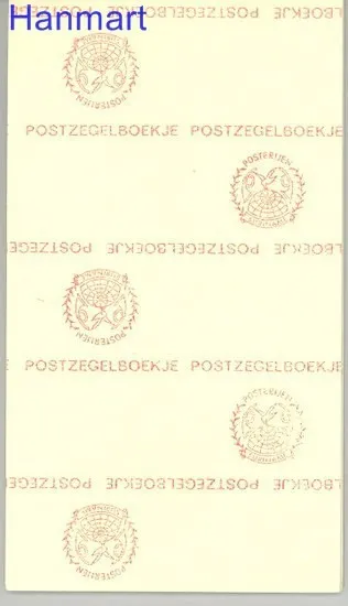 Znaczek Surinam 1978 Mi mh 5 Czyste **