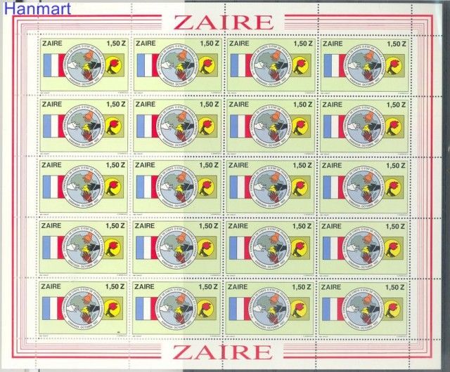 Znaczek Kongo Kinszasa / Zair 1982 Mi ark 775 Czyste **