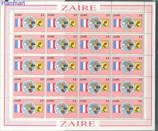Znaczek Kongo Kinszasa / Zair 1982 Mi ark 776 Czyste **