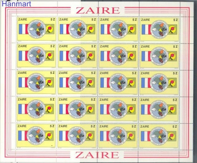 Znaczek Kongo Kinszasa / Zair 1982 Mi ark 777 Czyste **
