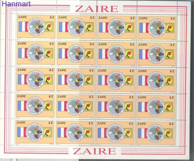 Znaczek Kongo Kinszasa / Zair 1982 Mi ark 778 Czyste **