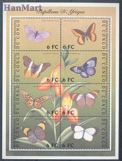 Znaczek Kongo Kinszasa / Zair 2001 Mi 1654-1661 Czyste **