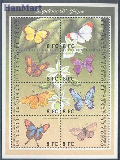Znaczek Kongo Kinszasa / Zair 2001 Mi ark A1661-H1661 Czyste **