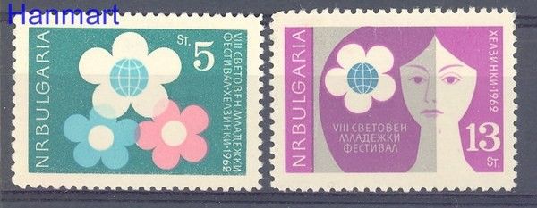 Znaczek Bułgaria 1962 Mi 1336-1337 Czyste **